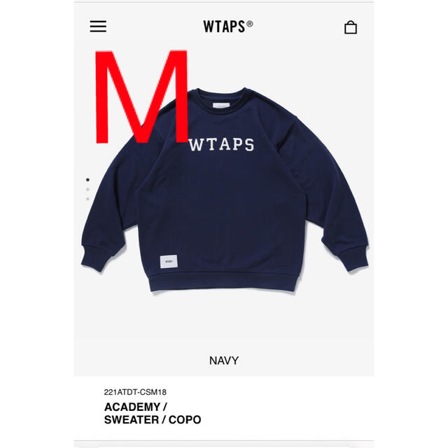 WTAPS 22SS ACADEMY SWEATER ネイビー M