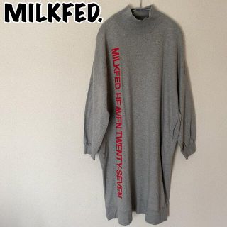 ミルクフェド(MILKFED.)のビックシルエット！ ロングワンピース ロゴ付き MILKFED. フリーサイズ(ロングワンピース/マキシワンピース)