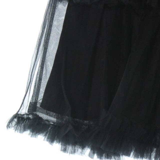 noir kei ninomiya ロング マキシ丈スカート レディース - lensametro.com noir kei ninomiya ロング マキシ丈スカート レディース - lensametro.com