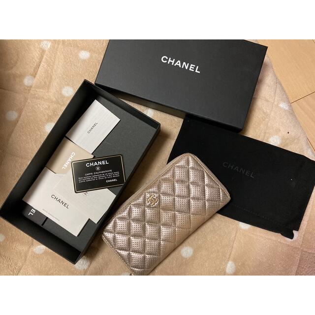 CHANEL - シャネル★シャネルマトラッセ長財布 付属品有の通販 by SALE中♡コメントください｜シャネルならラクマ