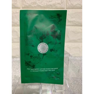 DE LA MER - ドゥラメール LA MER シートマスク 一枚 未使用の通販 by