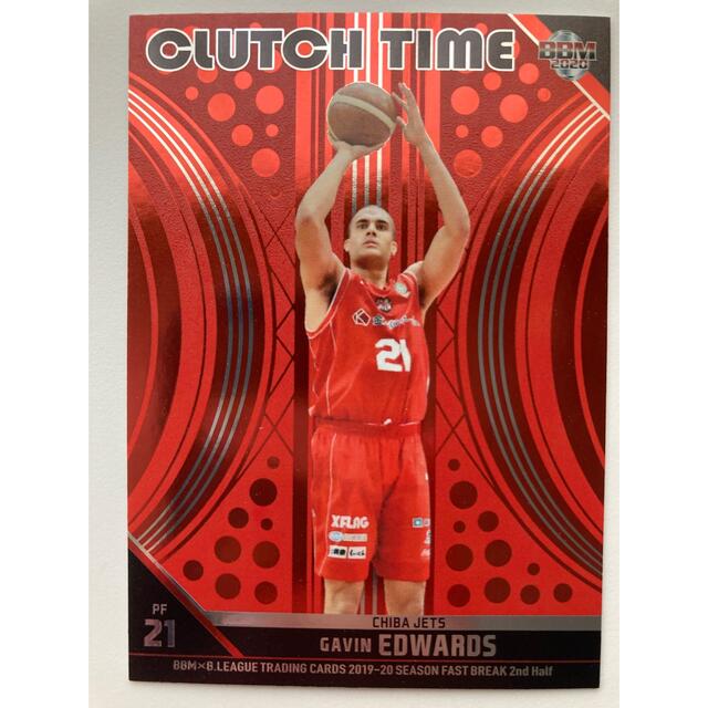 B.LEAGUE BBM カード 2020 ギャビン・エドワーズ　千葉ジェッツ エンタメ/ホビーのトレーディングカード(シングルカード)の商品写真