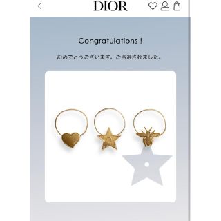 19ページ目 - ディオール(Christian Dior) ラインの通販 4,000点以上 世界的に ディオール シュシュ&ピンバッジ+フレグランス他多数 トライアルセット/サンプル