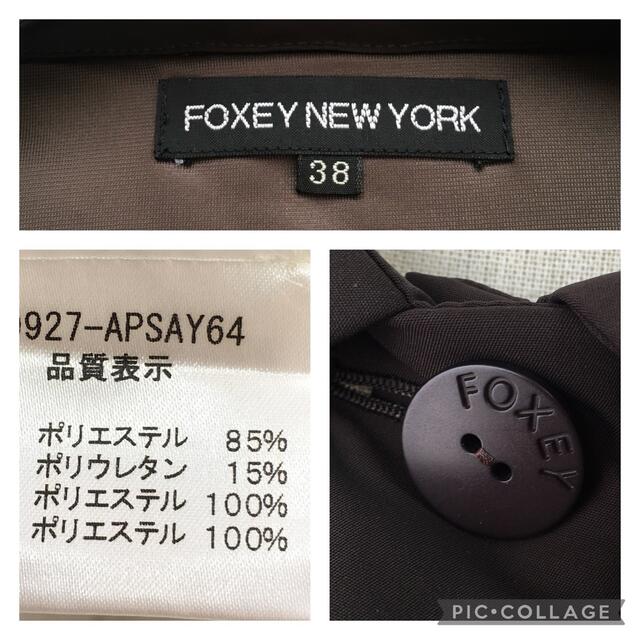 FOXEY(フォクシー)の美品　FOXEY フォクシー　女優襟　中綿　ジャケット　ブルゾン レディースのジャケット/アウター(ブルゾン)の商品写真