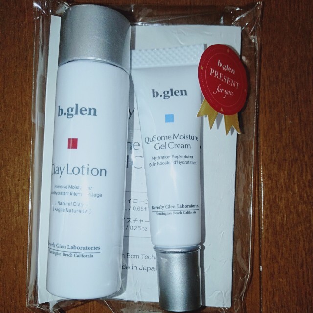 b.glen(ビーグレン)のクレイローション&ゲルクリームトライアルサイズセット コスメ/美容のスキンケア/基礎化粧品(化粧水/ローション)の商品写真