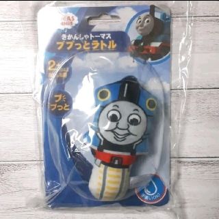 タカラトミー(Takara Tomy)の【新品】THOMAS トーマス☆ププっとラトル タカラトミー(がらがら/ラトル)