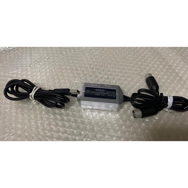 Roland(ローランド)のEdirol USB MIDI インターフェイス　UM-1EX スマホ/家電/カメラのPC/タブレット(PC周辺機器)の商品写真