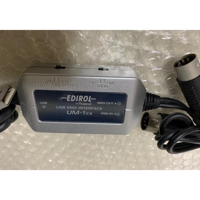 Roland(ローランド)のEdirol USB MIDI インターフェイス　UM-1EX スマホ/家電/カメラのPC/タブレット(PC周辺機器)の商品写真