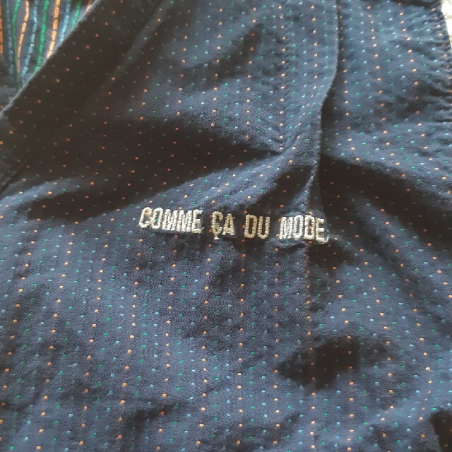 COMME CA DU MODE(コムサデモード)のCOMME CA DU MODE☆甚平70 キッズ/ベビー/マタニティのベビー服(~85cm)(甚平/浴衣)の商品写真