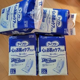 ユニチャーム(Unicharm)のライフリー 心とお肌のケアパッド 4袋(日用品/生活雑貨)