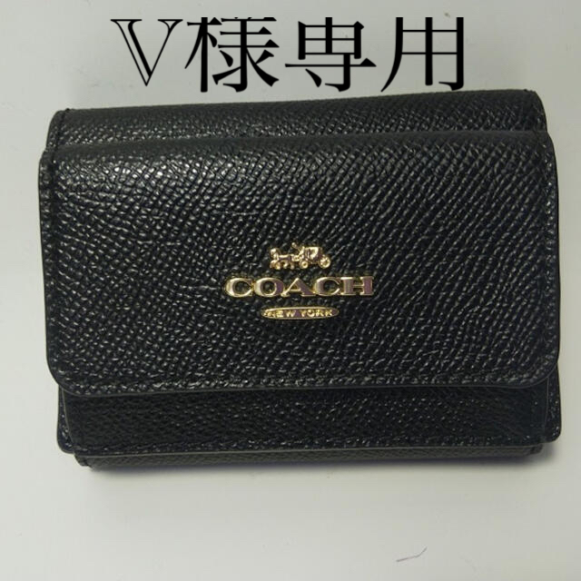 COACH (コーチ) 三つ折り財布