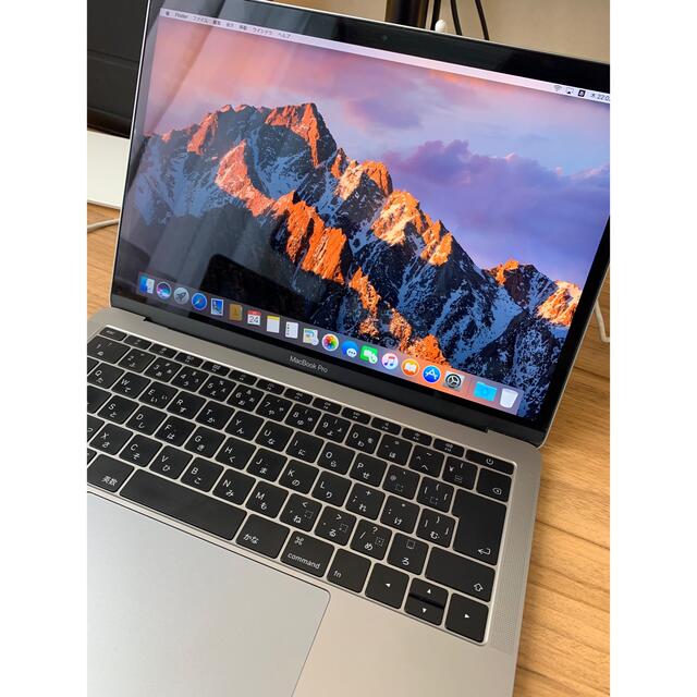 Macbook Pro 2017