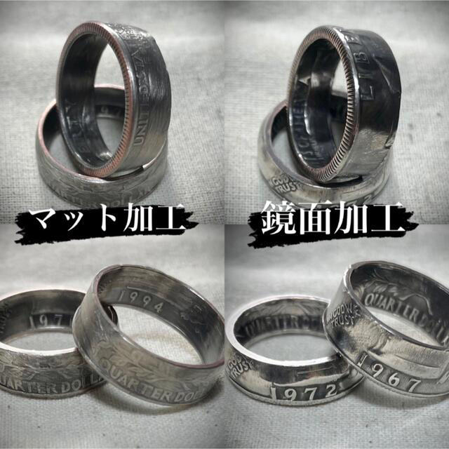 【ペアオーダー】quarter dollar coin ring 25セント