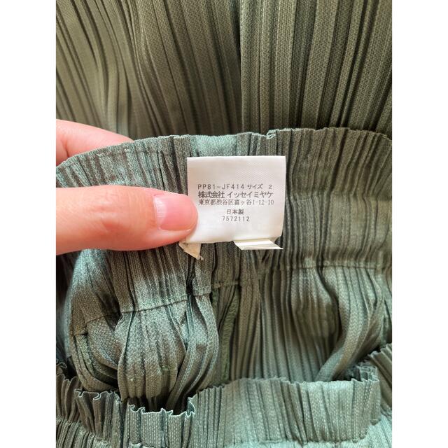 PLEATS PLEASE ISSEY MIYAKE(プリーツプリーズイッセイミヤケ)の【 匿名配送 】プリーツプリーズ イッセイミヤケ  パンツ レディースのパンツ(カジュアルパンツ)の商品写真