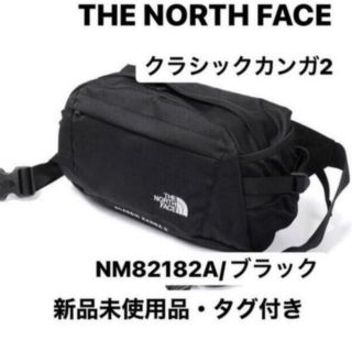 ザノースフェイス(THE NORTH FACE)のノースフェイス　クラシックカンガ2 トレッキング アウトドア サブバッグ(ボディーバッグ)