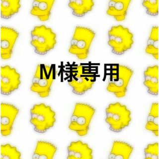 M様専用(ミニワンピース)