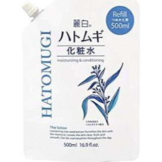 麗白 ハトムギ化粧水 詰替用 500ml X1個　美肌　スキンケア　天然保湿(化粧水/ローション)