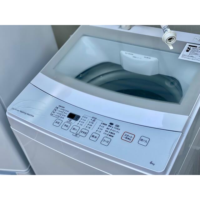 京都から　美品　新生活2点　2019年　冷蔵庫106l 洗濯機6kg  スマホ/家電/カメラの生活家電(冷蔵庫)の商品写真