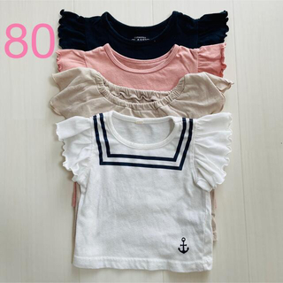 ニシマツヤ(西松屋)の半袖　Tシャツ　フリル　サイズ80  女の子　夏服　セット(Ｔシャツ)