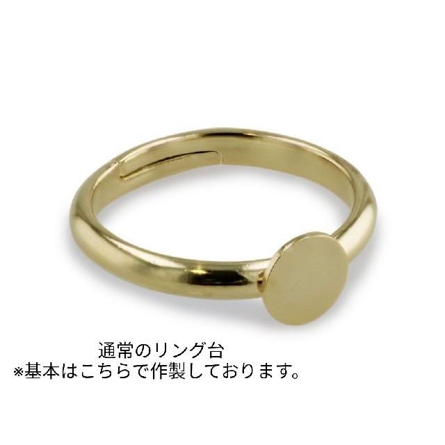 No.148　お花ボタンリング　可愛い レディースのアクセサリー(リング(指輪))の商品写真