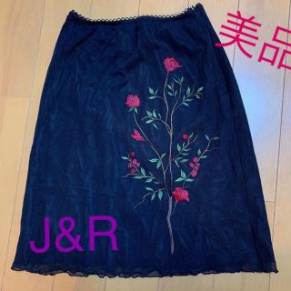 ジェイアンドアール(J&R)の⭐️J＆R⭐️スカート♡サイズM(ひざ丈スカート)