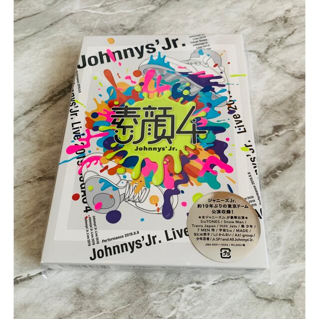 【未開封品】素顔4 Johnny's Jr. DVD 2枚