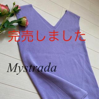 マイストラーダ(Mystrada)のサマーニット(カットソー(半袖/袖なし))