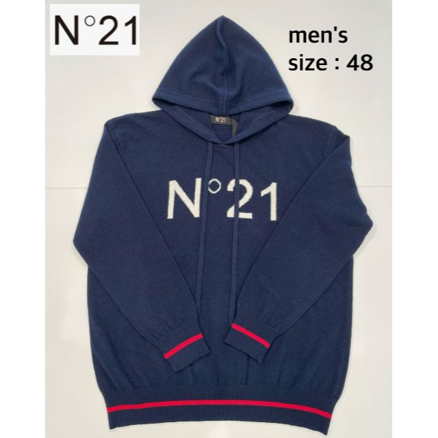 【未使用品】ヌメロヴェントゥーノ N°21 セーター ニット ネイビー S