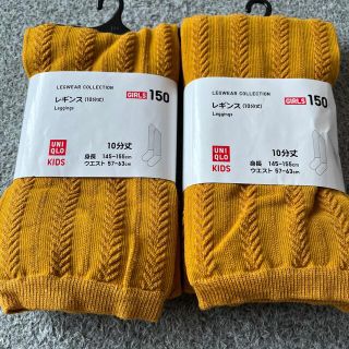 ユニクロ(UNIQLO)のユニクロ　キッズ　10分丈　レギンス　マスタードイエロー(パンツ/スパッツ)