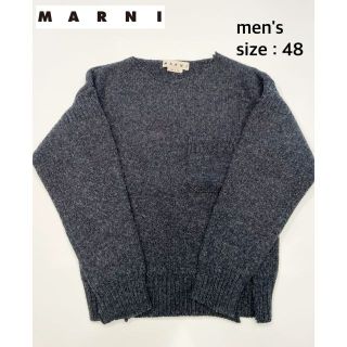 マルニ(Marni)の★空様専用★【未使用に近い】MARNI＊メンズセーター・サイズ48(ニット/セーター)