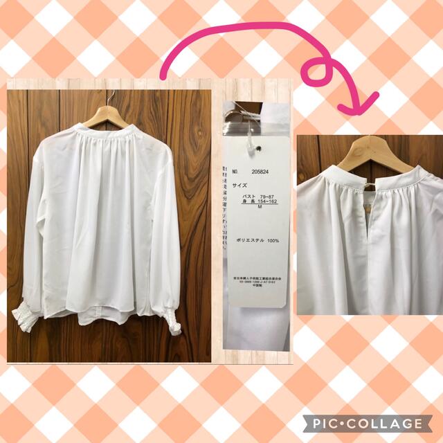 Belluna 新品 レディース Mサイズ 6点お得! まとめ売り 春服 服 トップス スカートの通販 by ペコ レディース服 トップス 6点まとめ売り Mサイズ