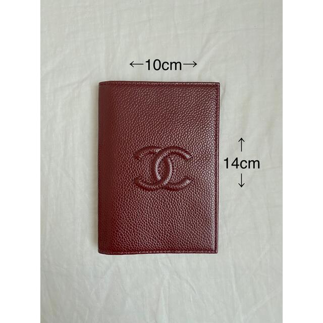 新品 CHANEL パスポート ケース 手帳カバー 新品本物 axishcl.com
