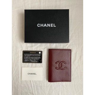 シャネル(CHANEL)の新品　CHANEL パスポート ケース　手帳カバー(パスケース/IDカードホルダー)