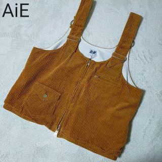 ネペンテス(NEPENTHES)のAiE　エーアイイー　コーデュロイベスト　18AW　DSDVEST　ブラウン　M(ベスト)