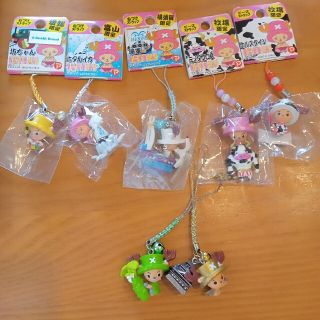 ワンピース(ONE PIECE)のワンピース　チョッパー根付(ストラップ)