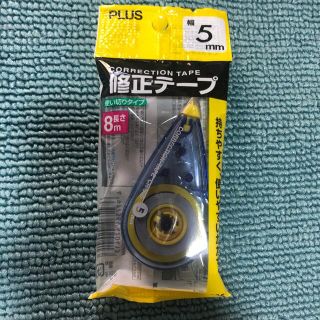 プラス(PLUS)の○新品〒PLUS 修正テープ 使い切りタイプ CR-905 幅5mm*8m 1個(消しゴム/修正テープ)