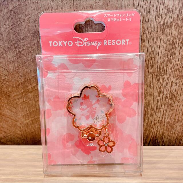 Disney ディズニー さくら スマホリングの通販 By あーちゃん S Shop ディズニーならラクマ