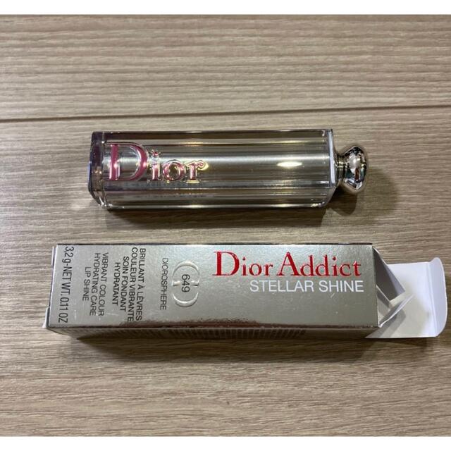 ディオール　DIOR  リップ　口紅