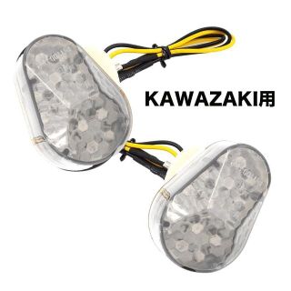 M171D バイク用 高輝度 LED 12V リアライト ウインカー＊川崎 (H(パーツ)