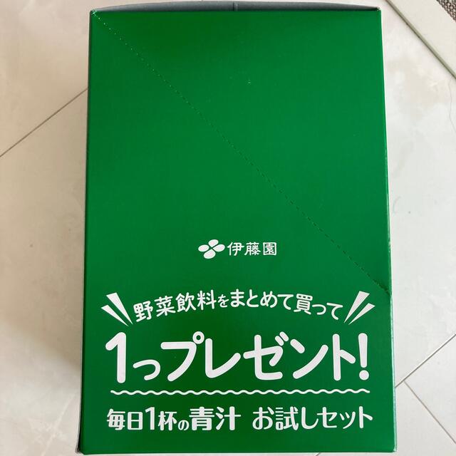 伊藤園(イトウエン)の【今年の夏は長い様専用】青汁　毎日一杯飲みきりサイズ　60回分　送料無料 食品/飲料/酒の健康食品(青汁/ケール加工食品)の商品写真