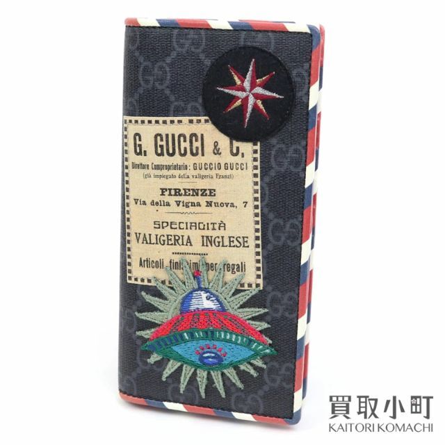 初回限定】 - Gucci グッチ メンズウォレット GGスプリーム グッチ