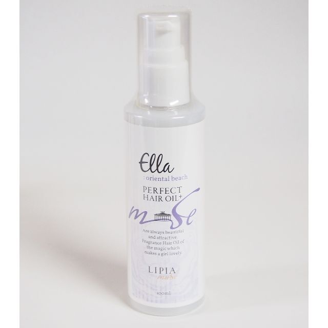 SALE【6本】リピアミューズ パーフェクト ヘアオイル+ Ella(エラ)