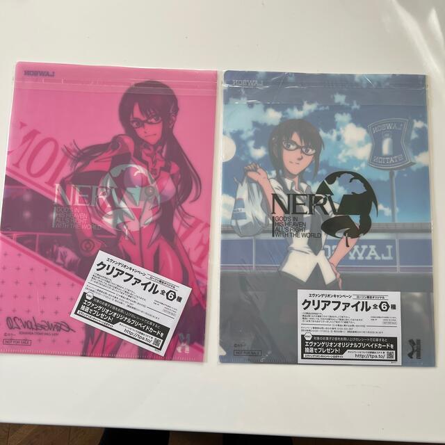 真希波マリ クリアファイル2枚 エンタメ/ホビーのアニメグッズ(クリアファイル)の商品写真