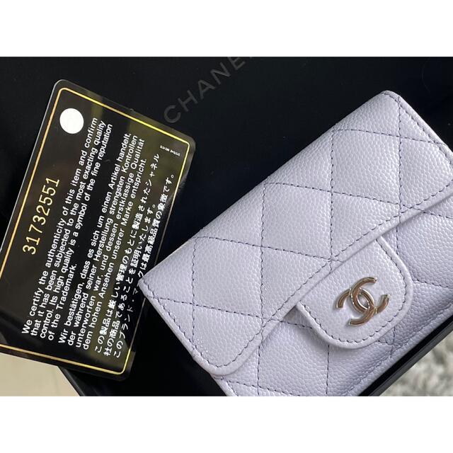 CHANEL シャネル　21番台　マトラッセ　三つ折り　財布