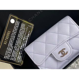 シャネル(CHANEL)のCHANEL SLG 三つ折り パープル 財布 マトラッセ(財布)