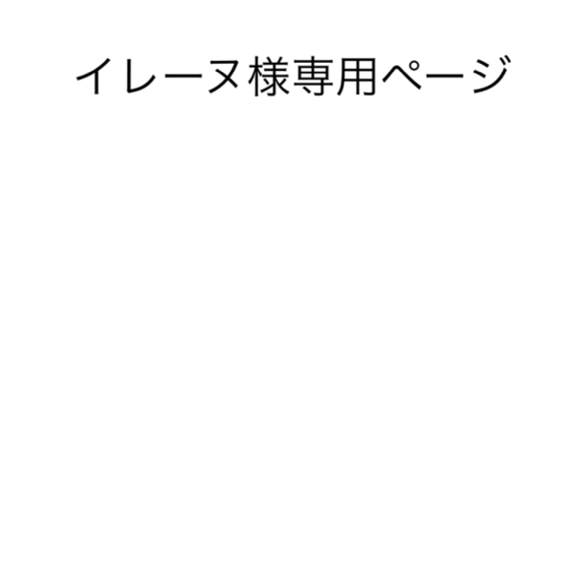 Johnny's(ジャニーズ)のなにわ男子 切り抜き  エンタメ/ホビーの雑誌(アート/エンタメ/ホビー)の商品写真