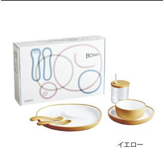 KINTO BONBO ベビー食器6pcsセット ギフトBOX入り(離乳食器セット)