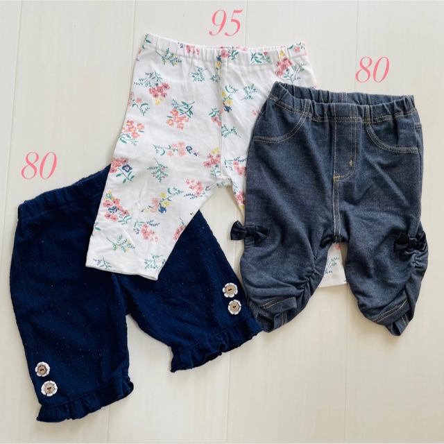 西松屋(ニシマツヤ)のサイズ80 95 女の子　パンツ　ズボン　リボン　花柄 キッズ/ベビー/マタニティのベビー服(~85cm)(パンツ)の商品写真
