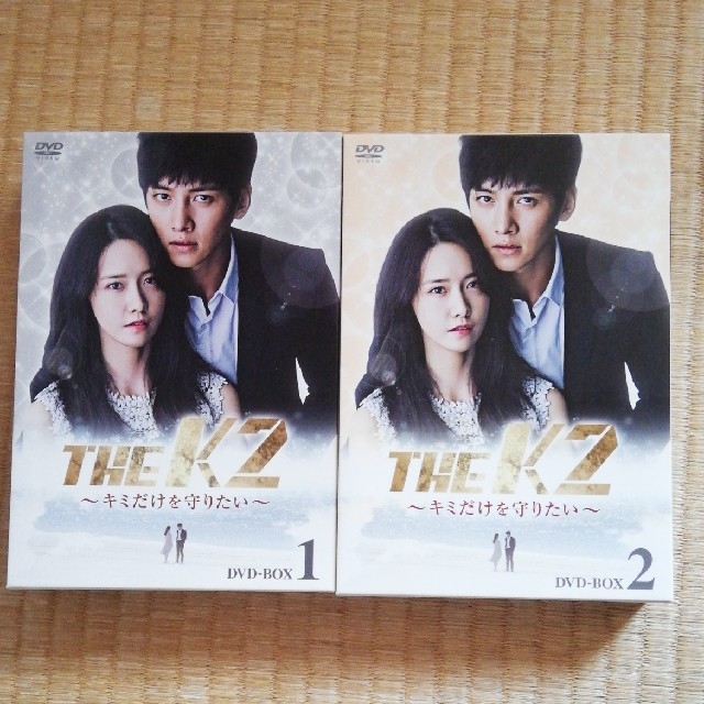 韓国ドラマTHE K2～キミだけを守りたい～ DVD-BOX1&2 買い誠実 www