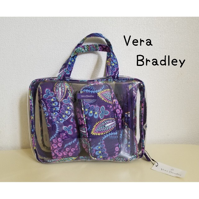 Vera Bradley(ヴェラブラッドリー)のVera Bradley  コスメティックオーガナイザー ポーチ4点セット レディースのファッション小物(ポーチ)の商品写真